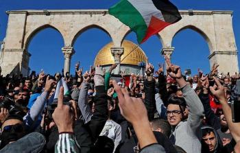 تظاهرة في المسجد الأقصى