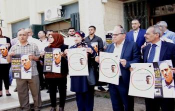 وقفة تضامنية مع الأسرى الصحفيين في نابلس