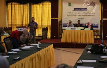 مؤسسة فلسطينيات وائتلاف أمان تختتمان دوري مناظرات شباب ضد الفساد