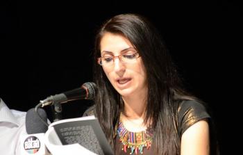 بثينة حمدان