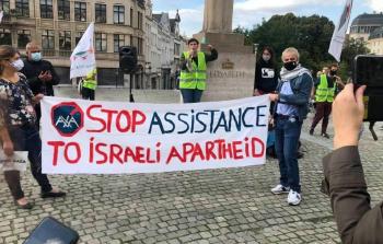 وقفة في بروكسل للمطالبة برفع الحصار عن غزة في ظل جائحة كورونا