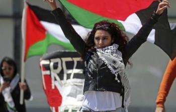 تضامن دولي مع فلسطين رفضا لصفقة القرن