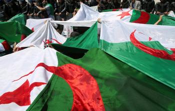 علم الجزائر 