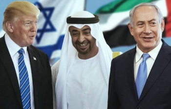 إتفاق التطبيع بين الإمارات وإسرائيل