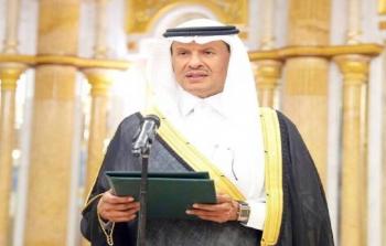 وزير الطاقة السعودي عبد العزيز ابن الملك سلمان