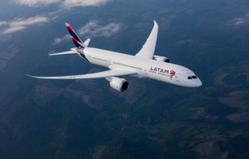 شركة الطيران الجوية LATAM