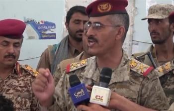 نقل رئيس أركان الجيش اليمني إلى السعودية 