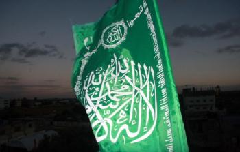 حركة حماس