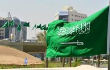 السعودية: ضم إسرائيل أجزاء من الضفة الغربية تصعيد خطير