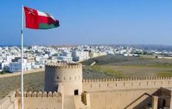 سلطنة عمان - توضيحية
