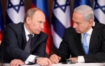 صورة من الارشيف 