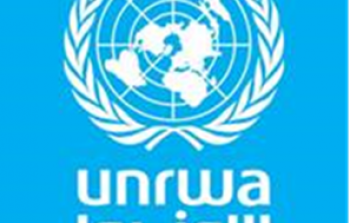 وكالة غوث وتشغيل اللاجئين الفلسطينيين 