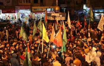 حماس بخانيونس تنظم وقفات احتجاجية ضد قرار ترمب