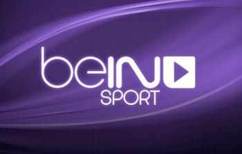 مشاهدة قناة بين سبورت 1 bein sport hd المفتوحة بث مباشر بدون تقطيع