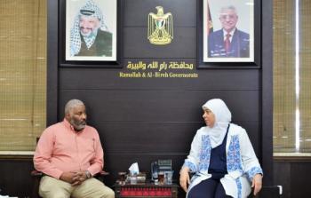 لقاء ليلى غنام مع وفد برازيلي 