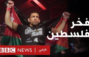 عبد الكريم سلوادي فخر فلسطين