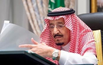 مكافأه ملكية لـ81 مواطنا سعوديا تبرعو بأعضائهم البشرية الرئيسية -  السعودية