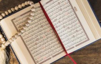 دعاء ختم القرآن الكريم في شهر رمضان المبارك