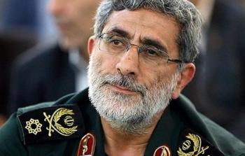 ائد فيلق القدس في الحرس الثوري الإيراني إسماعيل قاآني