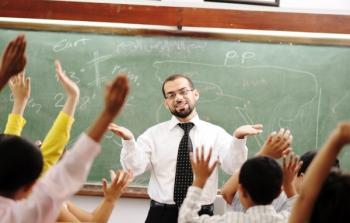 المعلم الفلسطيني - توضيحية