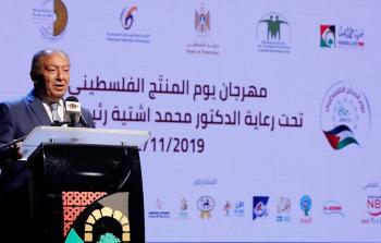 وزير الاقتصاد الوطني خالد العسيلي 