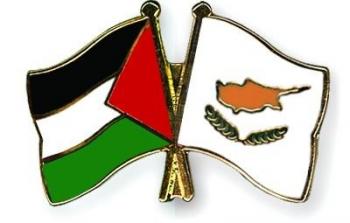 فلسطين وقبرص