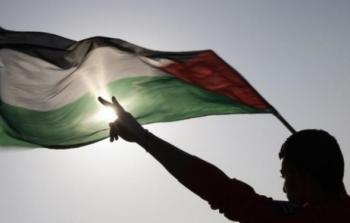 تنظيم يوم ثقافي لإحياء مناسبات فلسطينية في جمهورية فيتنام
