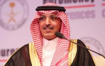 مقابلة وزير المالية السعودي محمد الجدعان على قناة العربية بث مباشر