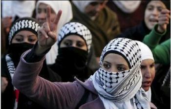 صورة لامرأة فلسطينية 