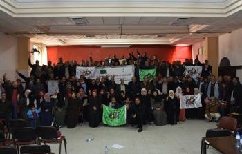 المؤتمر السنوي لحركة طريق الفلاحين الفلسطينية بغزة لعام 2019