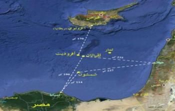 خط الغاز بين مصر وقبرص