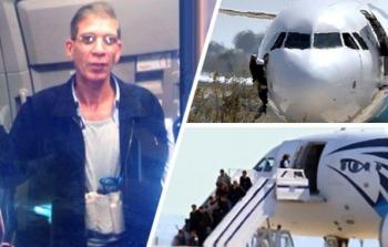  سيف الدين مصطفى إمام  مختطف الطائرة المصرية بقبرص