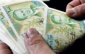 اسعار العملات مقابل الليرة السورية.jpg