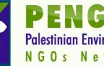 المنظمات البيئية الفلسطينية: التقرير الأممي للبيئة لم يأخذ بالاعتبار الجانب السياسي