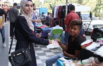 فريق شبابي ينظم حملة توعوية لمقاطعة الاحتلال وسط غزة