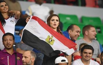 مشجعو منتخب مصر