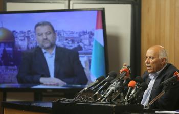 المؤتمر الوطني المشترك بين حركتي حماس وفتح