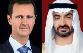  محمد بن زايد وبشار الأسد