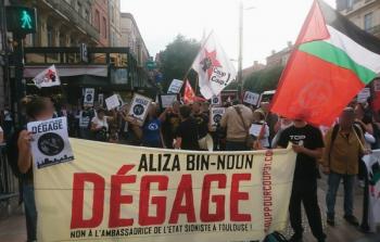 تظاهرة احتجاجية في تولوز الفرنسية رفضاً لزيارة سفيرة اسرائيل