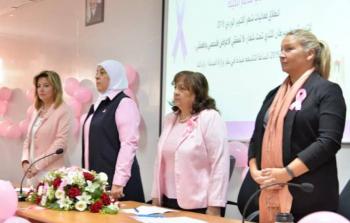 انطلاق فعاليات اكتوبر الوردي في رام الله