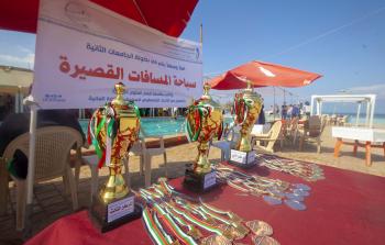 نتائج بطولة السباحة للجامعات الفلسطينية