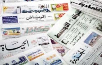 صحف عربية