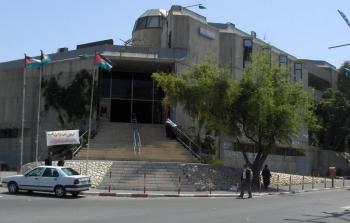 مركز رشاد الشوا بغزة