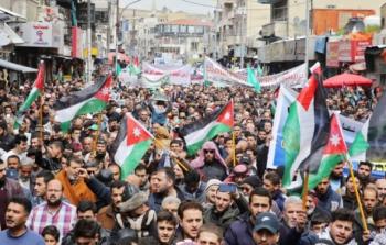 تظاهرة في الأردن انتصاراً لفلسطين والقدس - أرشيفية