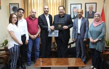 التربية و