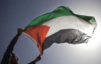 القطاع الخاص في غزة يعلن موقفه من ورشة البحرين - صورة توضيحية