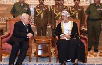 الرئيس محمود عباس يقدم العزاء لحاكم عمان الجديد السلطان هيثم بن طارق