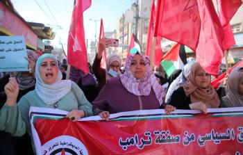 مسيرة جماهيرية حاشدة لـ«الديمقراطية» في مخيم النصيرات رفضاً لمخطط الضم