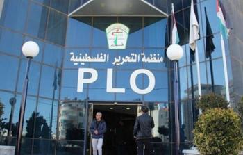 منظمة التحرير الفلسطينية