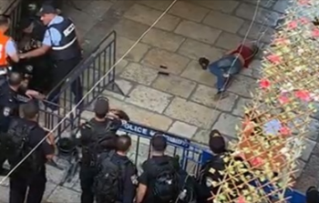  عملية الطعن في مدينة القدس